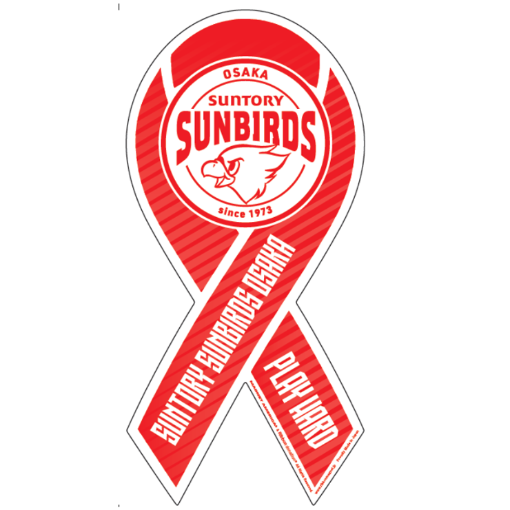 サンバーズオンラインショップ