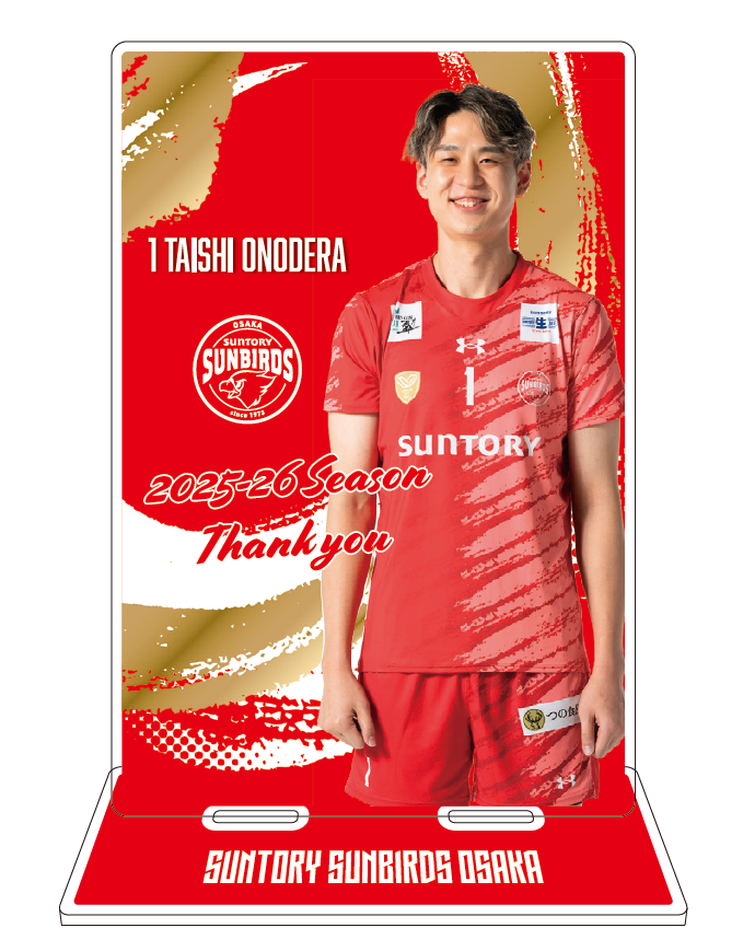 サンバーズオンラインショップ