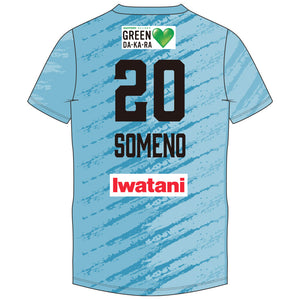 2025-26レプリカユニフォーム【2nd(水色)】（LG,XL,3XL,5XL）