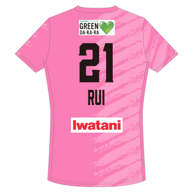 サンバーズオンラインショップ