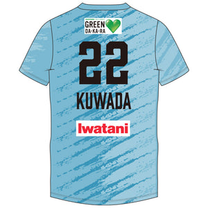 2025-26レプリカユニフォーム【2nd(水色)】（LG,XL,3XL,5XL）
