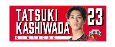 23-24選手フォトフェイスタオル