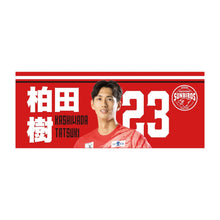 画像をギャラリービューアに読み込む, 24-25選手フォトフェイスタオル
