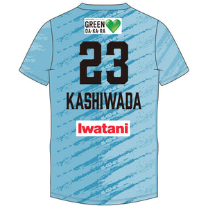 2025-26レプリカユニフォーム【2nd(水色)】（LG,XL,3XL,5XL）