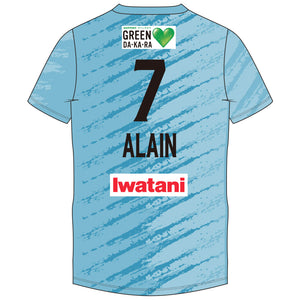 2025-26レプリカユニフォーム【2nd(水色)】（LG,XL,3XL,5XL）