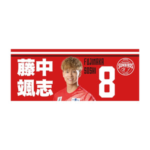 24-25選手フォトフェイスタオル