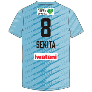2025-26レプリカユニフォーム【2nd(水色)】（LG,XL,3XL,5XL）