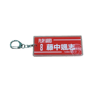 タオル型アクリルキーホルダー（選手別）