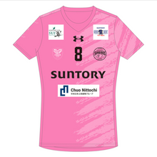 画像をギャラリービューアに読み込む, 2025-26 オーセンユニフォーム  Pink #8：関田