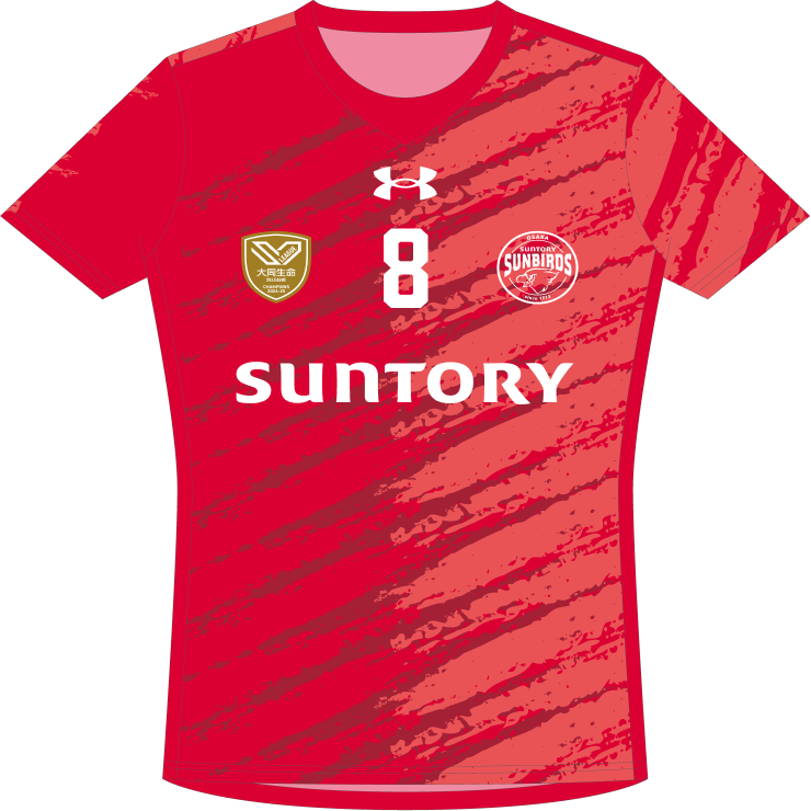 【サントリーサンバーズ】2025-26レプリカユニフォーム赤（1st）/3XL 2025-26 レプリカユニフォーム 1st #8：関田 – サンバーズオンライン