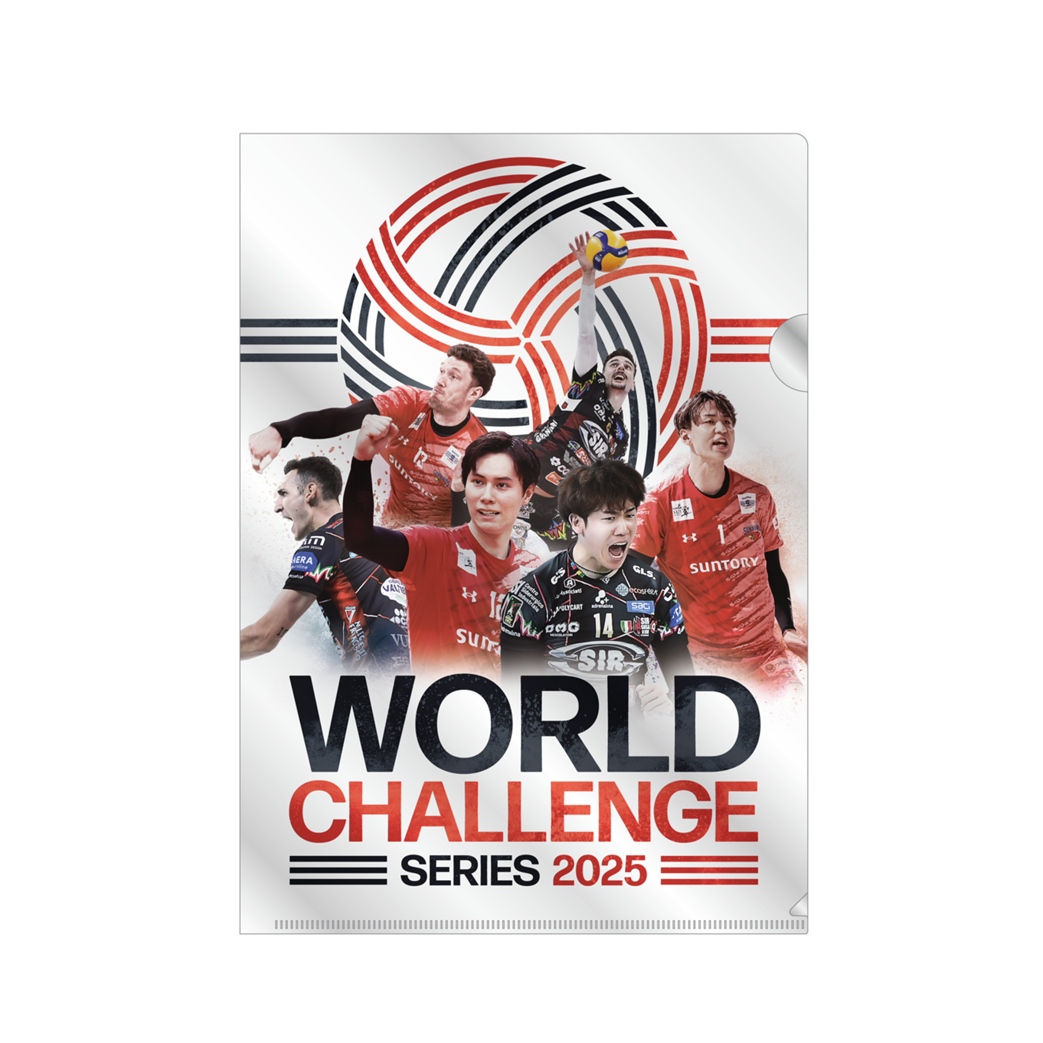 サンバーズオンラインショップ