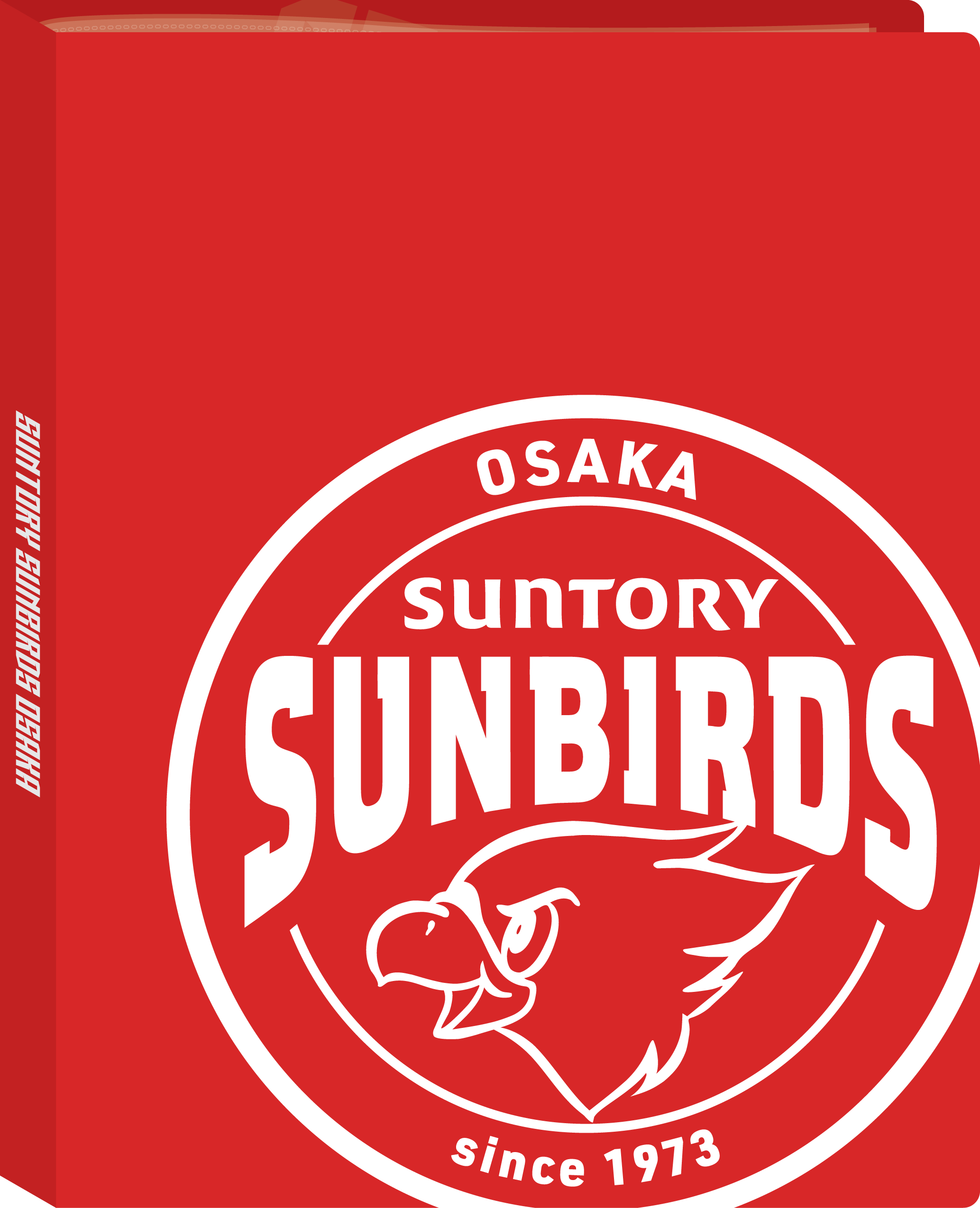 カードファイル