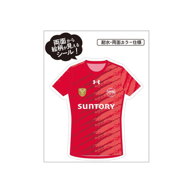 クリアステッカー（2025-26シーズン・ユニフォーム）