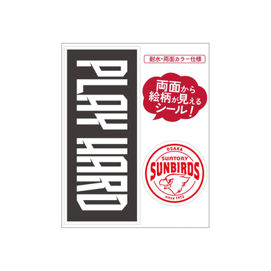 クリアステッカー（2025-26シーズン・PLAYHARD）