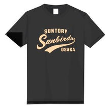 画像をギャラリービューアに読み込む, Tシャツ（ベースボールシャツデザイン）