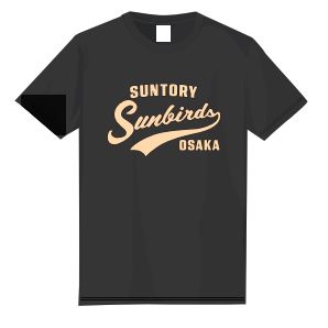 Tシャツ（ベースボールシャツデザイン） – サンバーズオンラインショップ