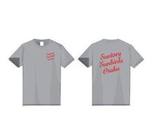 画像をギャラリービューアに読み込む, Tシャツ（トレーナーデザイン）