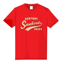 画像をギャラリービューアに読み込む, Tシャツ（ベースボールシャツデザイン）