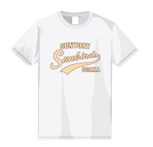 サンバーズオンラインショップ