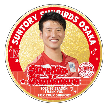 サンバーズオンラインショップ