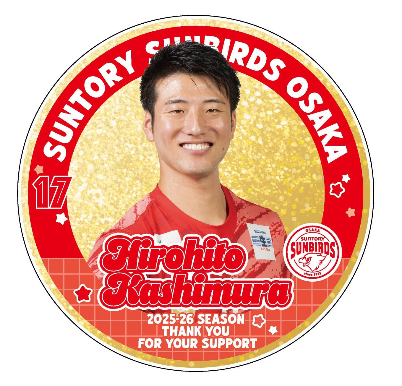 グッズ – サンバーズオンラインショップ
