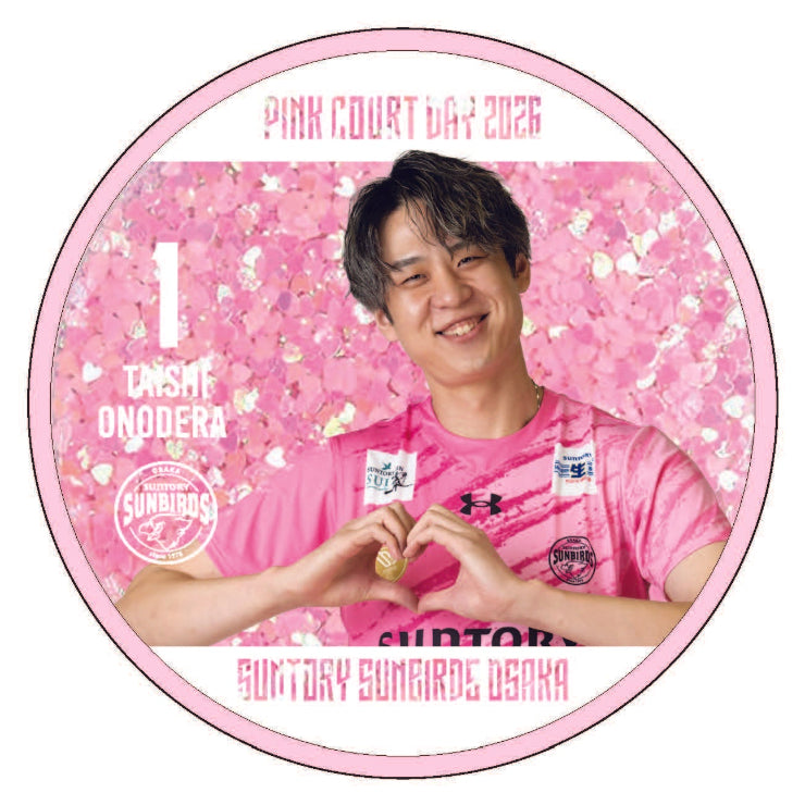 サントリーサンバーズ大阪 ラメ入りコースター 小川選手 ラメ入りコースター（2025-26 PINK COURT DAY） – サンバーズ