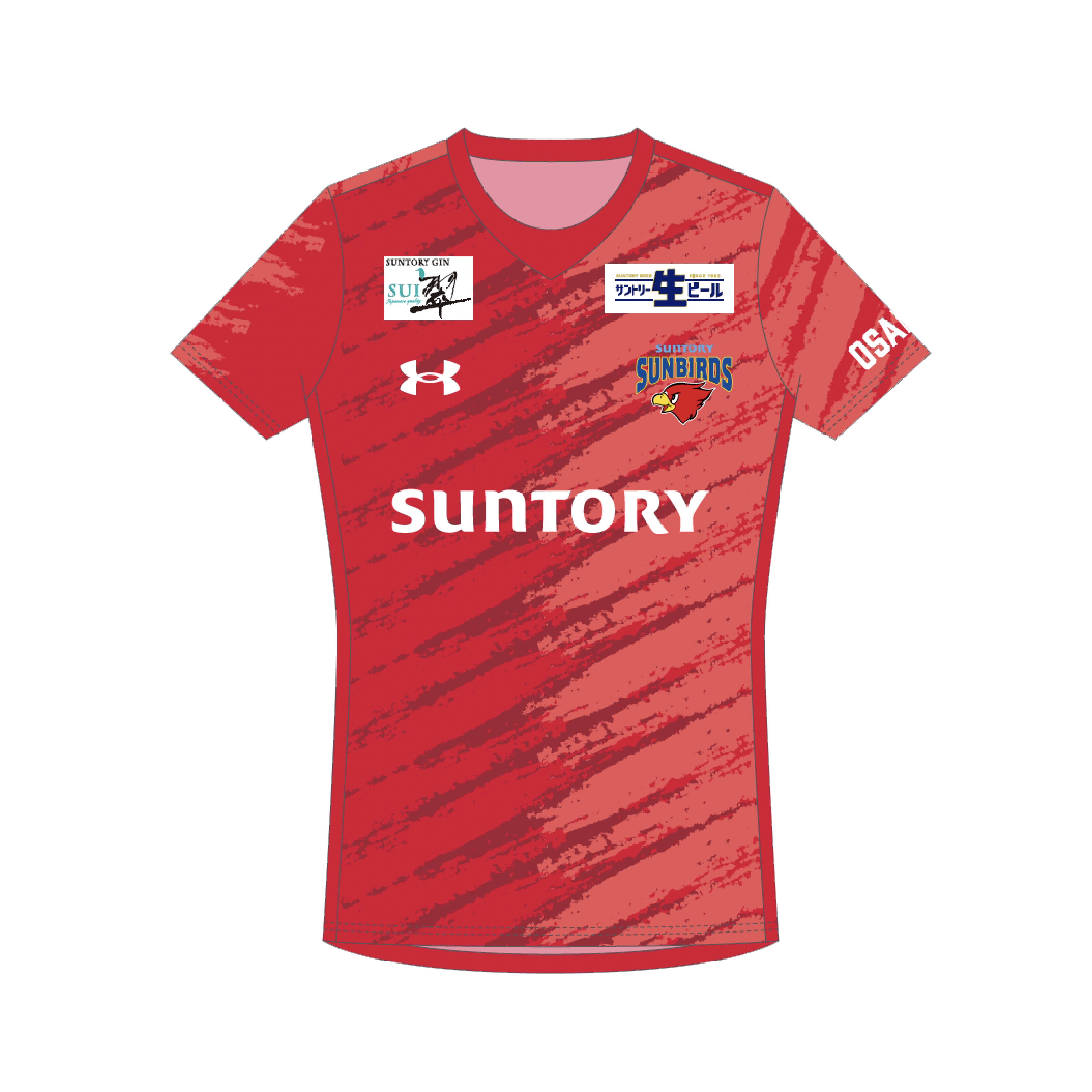 サントリーサンバーズ　ゲームパンツ　ユニフォーム 24-25レプリカユニフォーム（3XL,4XL,5XL） – サンバーズ